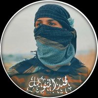 مًحًمًدٍأّلَمًتٌوٌکْلَ🇵🇸🔻 (@closed455) 's Twitter Profile