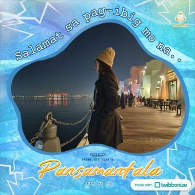 JF π΅ππΆπ¦ | PANSAMANTALA π΅ Profile