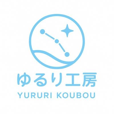 honobonokoubo24's profile picture. マイペースに物作りをしてます!!
目標はやってみたいことに色々挑戦すること！
絵師さんやハンドメイド作家さんはフォロバ100!　休むことが多いかもです。
ブルアカプレイヤーの学生作家　BOOTH:https://t.co/Vn1qt4Pwjw