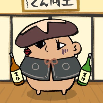 白河蛍さんのプロフィール画像
