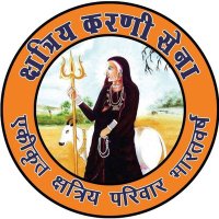 क्षत्रिय करणी सेना (@karnisenaraaj) 's Twitter Profile