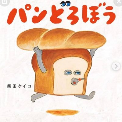 4V8PvZ2YLI23578's profile picture. BTC長期保有/HYPE現物/角田光代好き/ワーママ