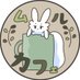 ムルカフェ (@murucafe) Twitter profile photo ムルカフェ (@murucafe) Twitter profile photo