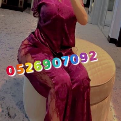احلى بنات مغربيات صغيرونات رقص 💃مص لحس دلع امامي خلفي عمھ سعرات🍒❤💋 جماعي الي جاد يجي واتساب0526907092