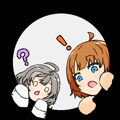 絵を描きます。描いたやつはメディア欄かpixivに。アサルトリリィにお熱。ちびっ子が好き。藍ちゃん可愛い。skeb→https://t.co/o7OYPWpXL0 Pixiv →https://t.co/w7DdyQmd73 イラストのご依頼はお気軽にDMくださいませ