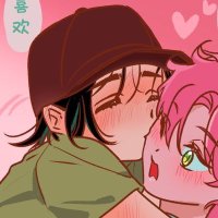 Lady seme (@semecestual) 's Twitter Profile