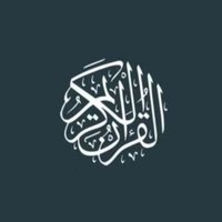 • (@alquranconnect) 's Twitter Profile Photo • (@alquranconnect) 's Twitter Profile Photo