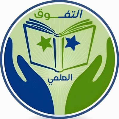 حل اسايمنت عروض برزنتيشن باوربوينت رسائل دكتوراه رسائل ماجستير بحوث مختبرات تخرج مشاريع تخرج حل واجبات اختبارات تكليف بروجكت هندسة كهربائية دراسه جدوى حالة