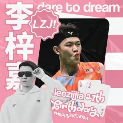 AFfrhnaa's profile picture. ☆ ; ♡ ; 🇲🇾 🏸 WalaJia 🤞