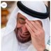 علي _ الشامسي (@almohammed101) Twitter profile photo علي _ الشامسي (@almohammed101) Twitter profile photo