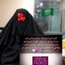 مسعده الأحمري (@ms3dh1377) Twitter profile photo مسعده الأحمري (@ms3dh1377) Twitter profile photo
