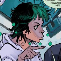 Хельга Кальюлайд 🔞 | бесобой и королева пива (@balornb) 's Twitter Profile