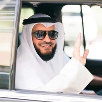 تلميذ العفاسي🇲🇦🇸🇦 (@mohamed_1ayoub) 's Twitter Profile