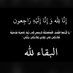 سمــو💛 (@omani11611) Twitter profile photo سمــو💛 (@omani11611) Twitter profile photo