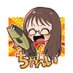 ちゃんい🐟ヒタチノ (@chani_sakana) Twitter profile photo ちゃんい🐟ヒタチノ (@chani_sakana) Twitter profile photo