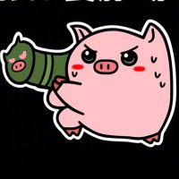 バズーカ (@bazooka_buta) 's Twitter Profile Photo バズーカ (@bazooka_buta) 's Twitter Profile Photo