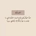 فِ . (@icvil2) Twitter profile photo فِ . (@icvil2) Twitter profile photo