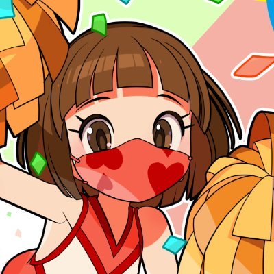 えりかくん💖😋🎀さんのプロフィール画像