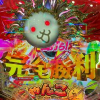 γγπ―ββοΈ (@mesimazu__) 's Twitter Profile