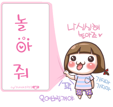 리얼로거코리아/대리/광고집행 및 기획
이세상 모든 매체를 사랑하는 그날까지