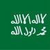 المهندس أحمد المطيري 🇸🇦 (@ahmedmo78870280) Twitter profile photo المهندس أحمد المطيري 🇸🇦 (@ahmedmo78870280) Twitter profile photo