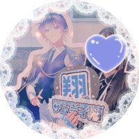 るにゃ🈂️ (@runya0623) 's Twitter Profile