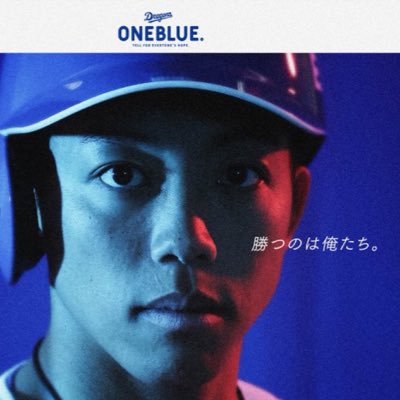 西尾張メインで華稼働🌺 一宮岐阜メインで酒稼働🍶 MNP時トチってログインできなくなりましたのでニューアカウント作成しました🙃 旧アカウント→@0777Takashi