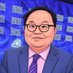 James Chin (@jameschin110) Twitter profile photo James Chin (@jameschin110) Twitter profile photo