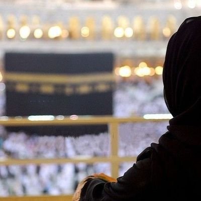 الَلّٰــهُمَ صَــِلّ عَلٰى سَــيَّدِنَاوَمَوْلٰنَا مُحَمَّدٍ وَّعَلَىٰ اٰلِهِ وَاَصْــحَابِهِ وَبَـارِكْ وَسَــلِّمْ
