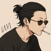 杏くん (@unkn0wn_u5) 's Twitter Profile