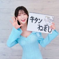 牛タン　ねぎし　💙☠️💙 (@ozy5ez6by71hbd2) Twitter profile photo