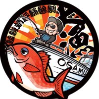 OSAMU (@radiance_osamu) 's Twitter Profile