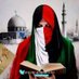 ام المسيره (@aum_almasirh) Twitter profile photo ام المسيره (@aum_almasirh) Twitter profile photo