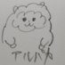 アルパカに擬態したふわふわパンケーキ (@h_mari25779) Twitter profile photo アルパカに擬態したふわふわパンケーキ (@h_mari25779) Twitter profile photo