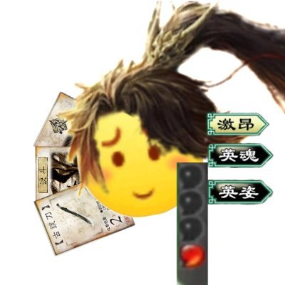 sunben___'s profile picture. 孙笨爱你们呀～