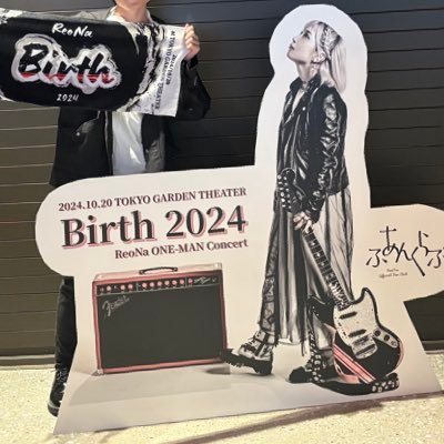 25。ReoNa/Alexandros/ヨルシカ ライブ垢 日常垢 たまに他趣味のことあげたりも。1人旅行/カフェとか 無言フォローすみません。