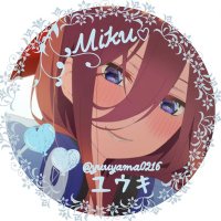ゆうき🥞^_ ̫_^︎︎︎︎︎︎☁🫧 (@yukidbgh) 's Twitter Profile