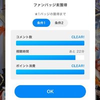 メト (@das3ln3ocb5224) 's Twitter Profile