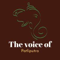 The Voice of Patliputra (@mandeo0622) 's Twitter Profile