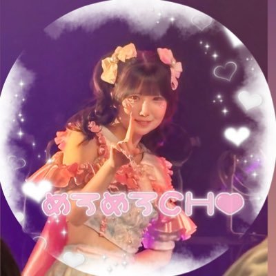 ほのﾋ ﾝさんのプロフィール画像