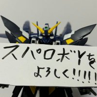 高山ハジメ (@hazimebainex) 's Twitter Profile Photo 高山ハジメ (@hazimebainex) 's Twitter Profile Photo