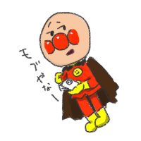 たけきっき! (@taket888) 's Twitter Profile Photo たけきっき! (@taket888) 's Twitter Profile Photo