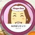 ねがぽじユウ|恋愛ブログ✖︎AI✖︎ココナラ (@negapoji_hope) Twitter profile photo ねがぽじユウ|恋愛ブログ✖︎AI✖︎ココナラ (@negapoji_hope) Twitter profile photo