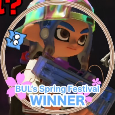 OfutoonWKB's profile picture. 目標は最強のわかばシューター使いになること。