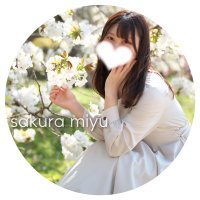 new 桜 みゆ🐰京都mofu個人オーナーセラピスト🌸最短5月予約受付中* (@sakura_mimiyu) 's Twitter Profile Photo new 桜 みゆ🐰京都mofu個人オーナーセラピスト🌸最短5月予約受付中* (@sakura_mimiyu) 's Twitter Profile Photo