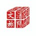 Shenyang Touring (@friendlysye) Twitter profile photo Shenyang Touring (@friendlysye) Twitter profile photo