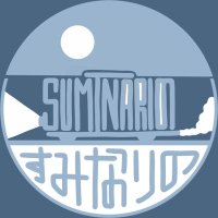 すみなりの (@suminari0474) 's Twitter Profile Photo