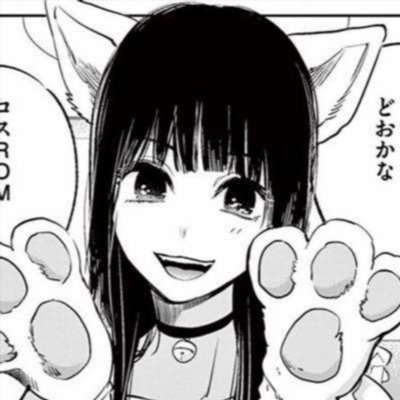 ちっぱい/スーツ男子好き/妄想癖/えちえち
コッチもお気に入り→https://t.co/nbXEXKMxDg