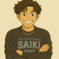 サイキ (@sidekix_dev) 's Twitter Profile