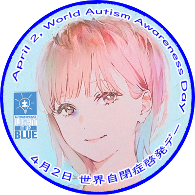 桜🧩RP非表示推奨さんのプロフィール画像